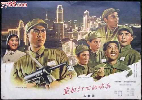 哪里能买到艾伯塔省身份证