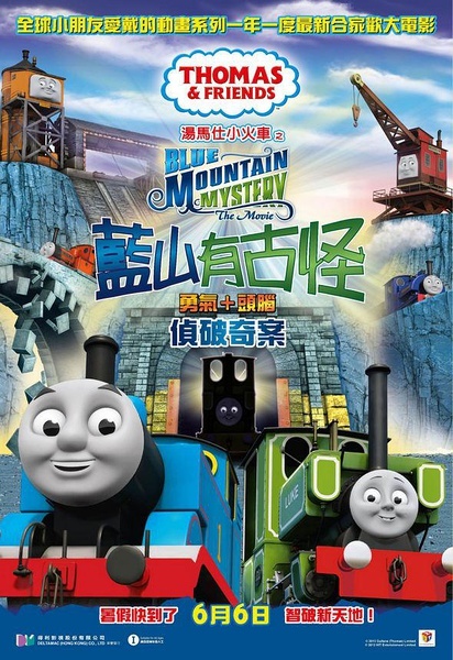 哪里能办南方理工学院文凭毕业证